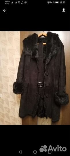 Дубленка натуральная