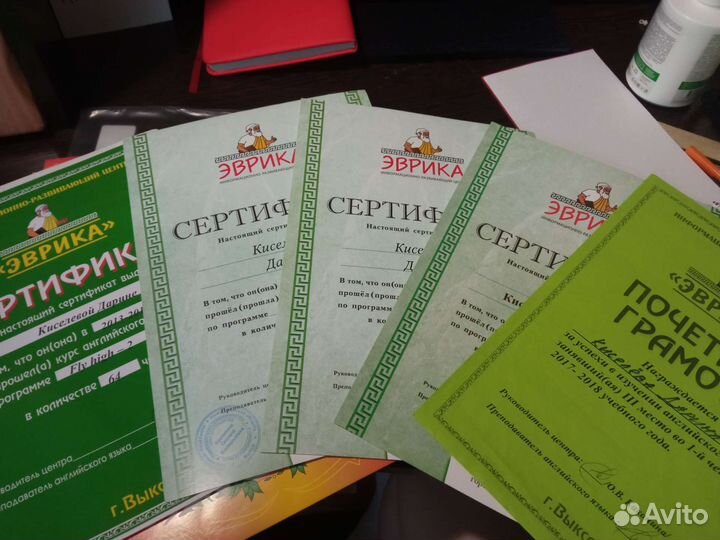 Помощь с домашней работой