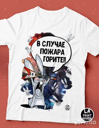 Футболка