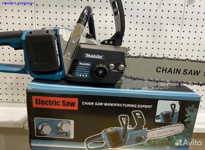 Пила Makita аккумуляторная с двумя АКБ 16' 2500W