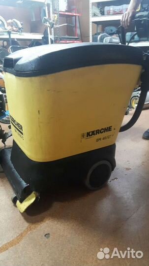 Аренда поломоечной машины