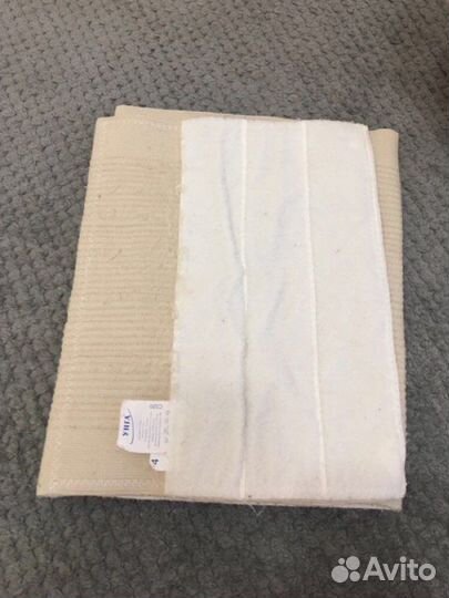 Бандаж послеродовой