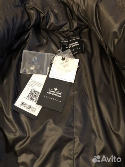 Пуховик снежная королева