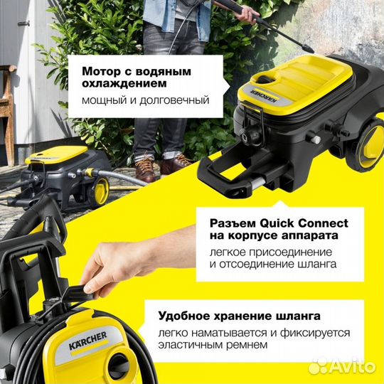 Karcher k5 compact New (10 лет гарантии)