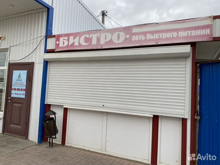 Торговый павильон