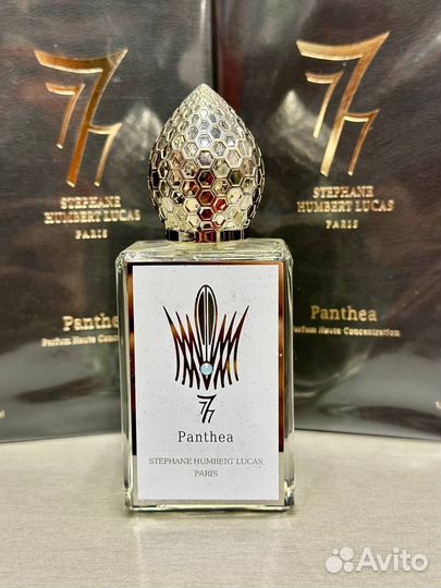 Panthea Stéphane Humbert Lucas 777 50ml