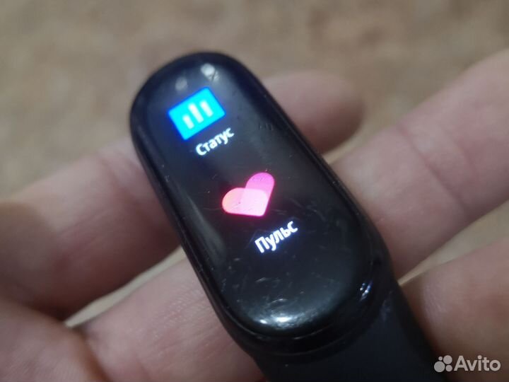 Часы Mi bend 6