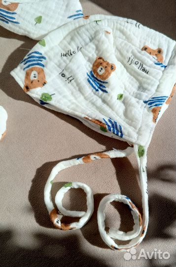 Костюм на выписку