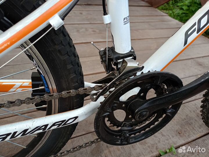 Forward 7410 kids series