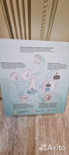 Молокоотсос электрический cs medica kids cs-45