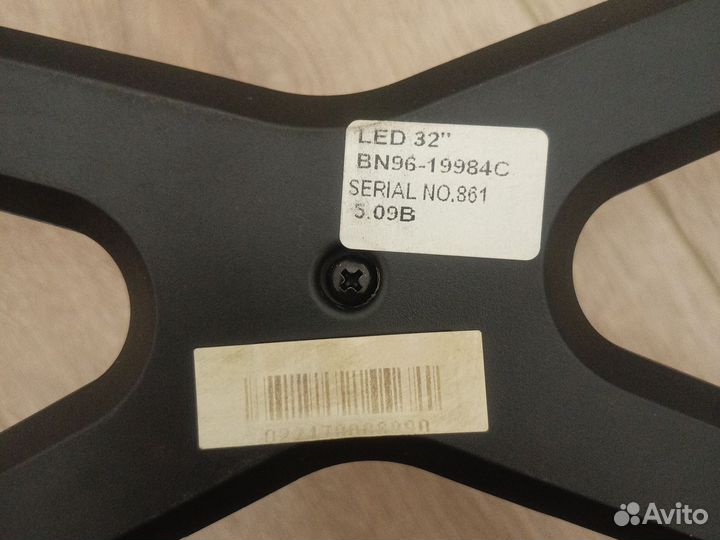 Подставка для телевизора samsung UE32еs5557K