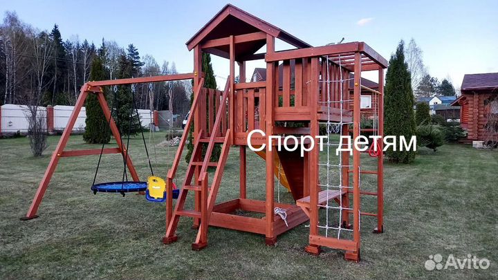 Детская площадка