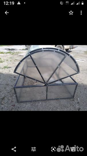 Парник двусторонний хлебница