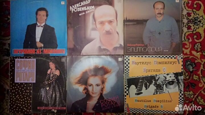 Виниловые пластинки