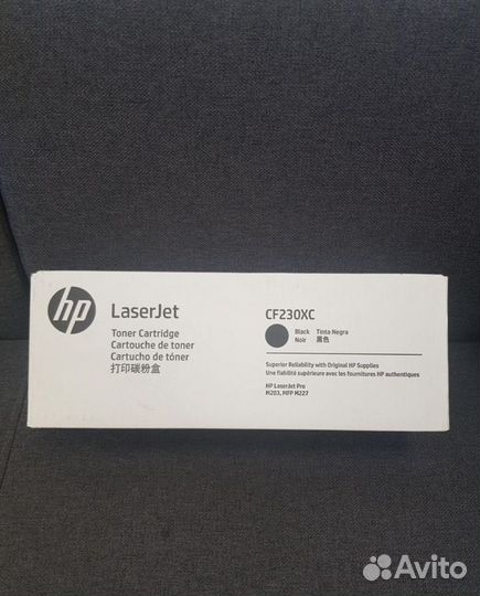 Картридж для Алексея