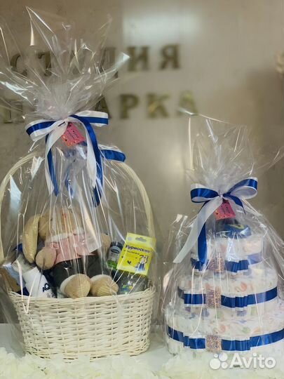 Подарок на выписку из роддома