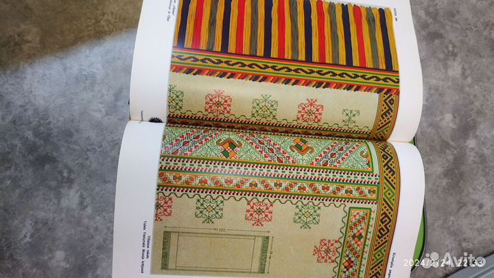 Коллекционная книга.литовские узоры. подарочная