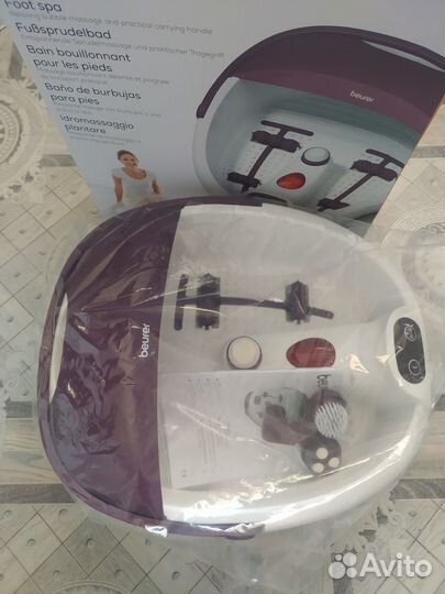 Гидромассажная ванночка для ног beurer wellberg fb
