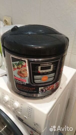 Мультиварка redmond