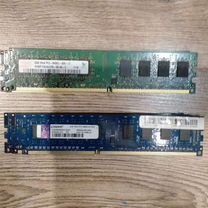 Оперативная память ddr3/2 2gb