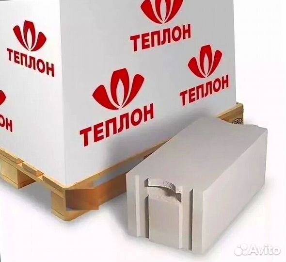 Газобетонные блоки Теплон