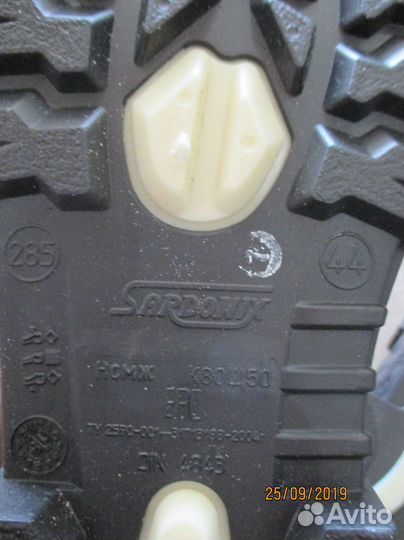 Резиновые сапоги 44 размер