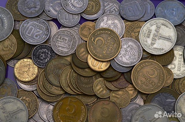 Монеты СССР и РСФСР