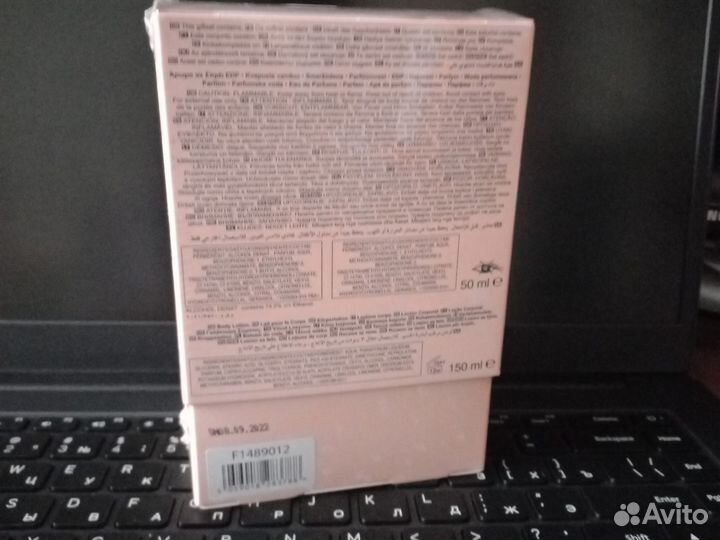 Туалетная вода женская от avon