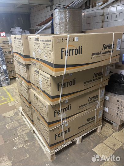 Газовый настенный одноконтурный котел