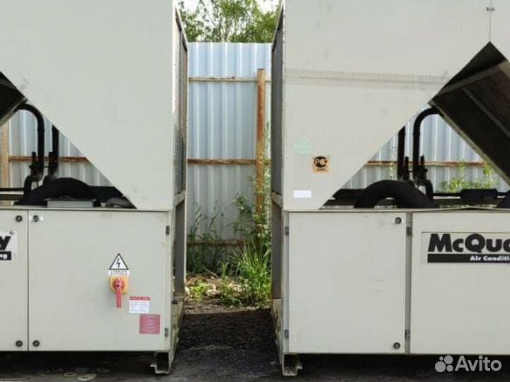 Чиллер купить