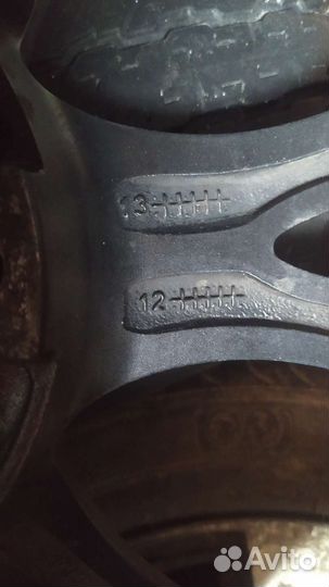 Литые диски