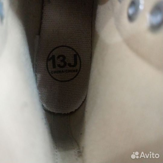 Фигурные коньки jackson