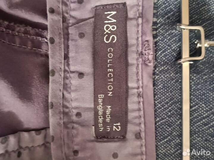 Брюки чинос женские 48