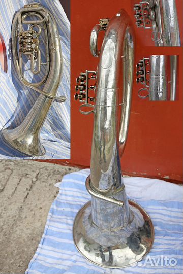 Валторна советская (2шт.)