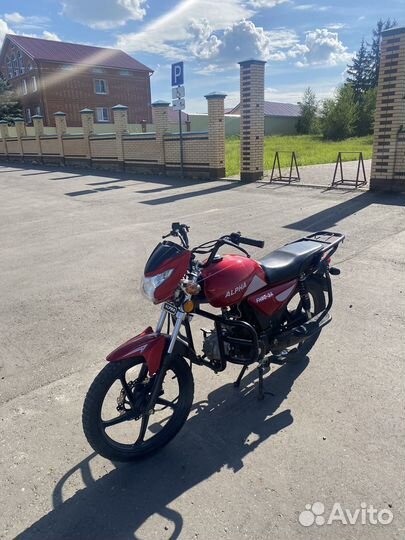 Alpha 110