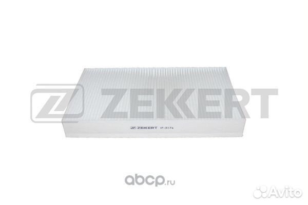 Салонный фильтр