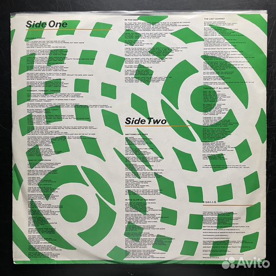 Genesis – Invisible Touch (США 1986г.)