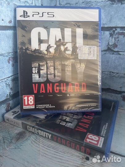 Call of Duty Vanguard ps5