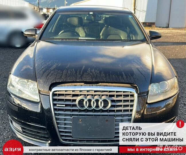 Усилитель бампера передний Audi A6 4F C6 BDX (2.8)