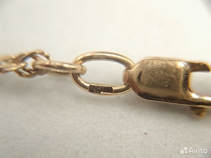 Золотая цепочка