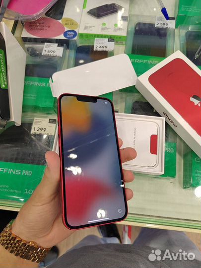 iPhone 13