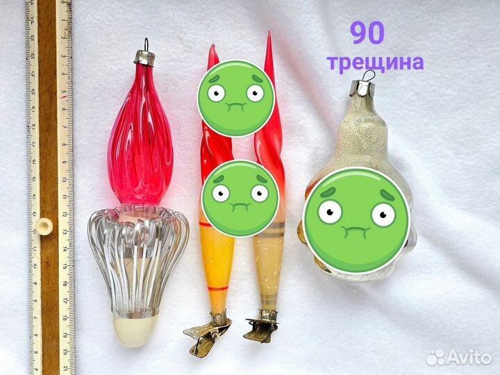 Елочные игрушки СССР, ГДР и прочие 15