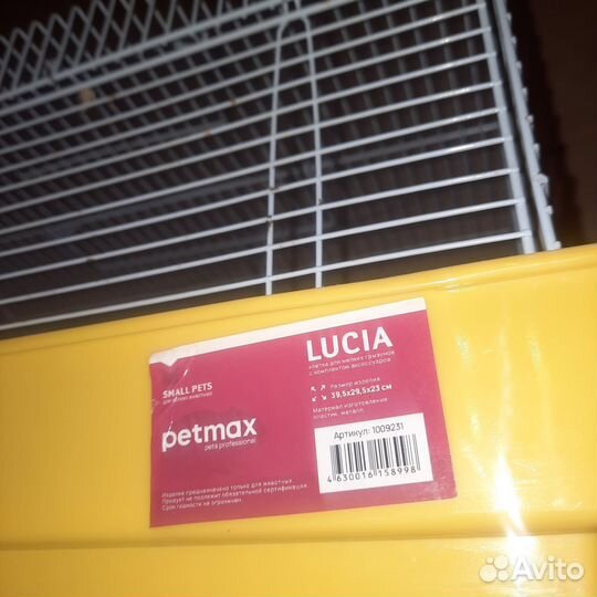 Клетка для грызунов +поилка+кормилка