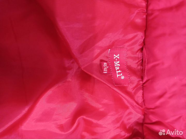 Куртка женская зимняя Германия 48 р бу