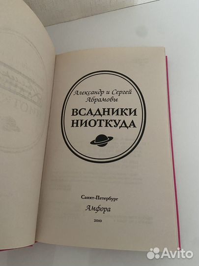 Книжные коллеции 15 книг