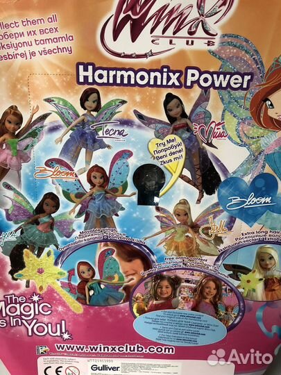 Кукла Winx Harmonix Power
