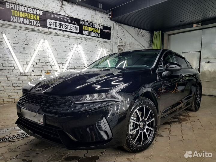 Тонировка/полировка/броня