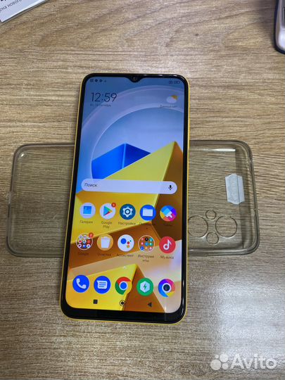 Xiaomi Poco M5, 6/128 ГБ