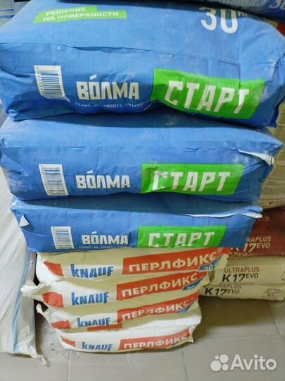 Остатки стройматериалов после ремонта