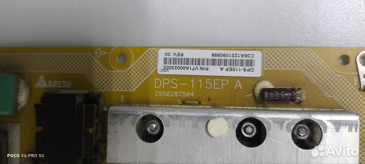 Платы от тв тоshiвa 32тl933rв